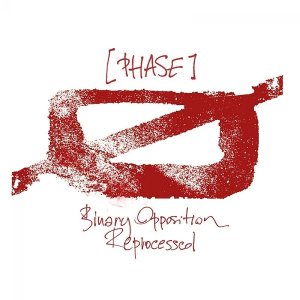 phase.binaryrepossesed.againstthesilence