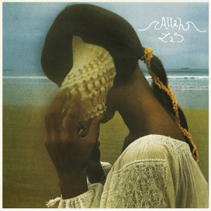 allahlas.againstthesilence.wordpress.comjpg