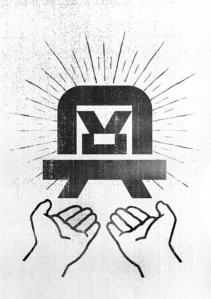 402260_10150582852977214_1389745616_n