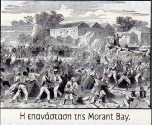 1393076_635503953160854_954275398_n