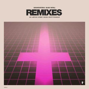 giourtzina.remixes.againstthesilence