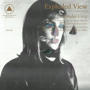 explodedview.againstthesilence.com