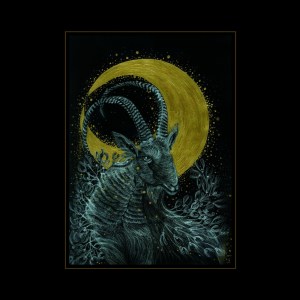 monocube.againstthesilence